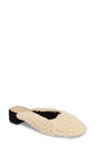 Women's Topshop Georgia Mules .5us / 40eu - Ivory