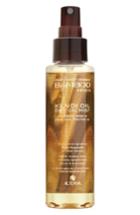 Alterna Bamboo Smooth Dry Oil Mist, Size