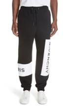 Men's Givenchy Logo Sweatpants - Black