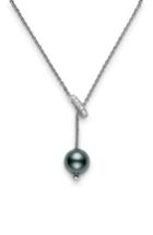 Women's Mikimoto 'pearls In Motion' Black South Sea Cultured Pearl & Diamond Necklace