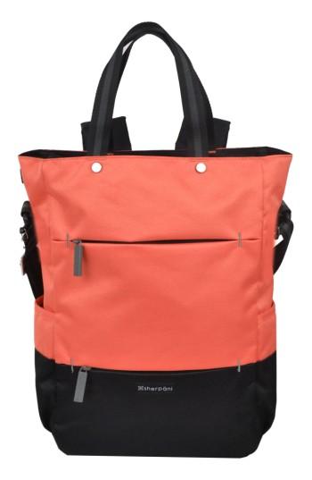 Sherpani Camden Convertible Backpack - Red