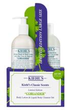 Kiehl's Since 1851 Classic Scents Coriander Edition Duo