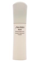 Shiseido 'ibuki' Refining Moisturizer