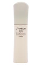 Shiseido 'ibuki' Refining Moisturizer .5 Oz