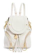 See By Chloe Small Olga Leather Backpack - Ivory