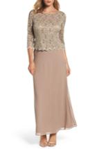 Petite Women's Alex Evenings Mock Two-piece Dress P - Beige