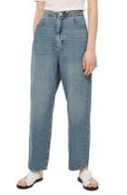 Women's Topshop Boutique Slouch Cinch Jeans Us (fits Like 0) X - Blue