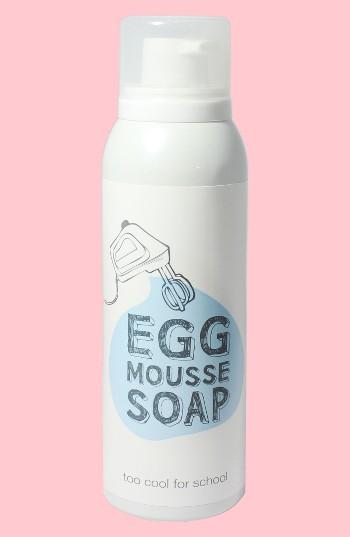 Too Cool For School Egg Mousse Soap