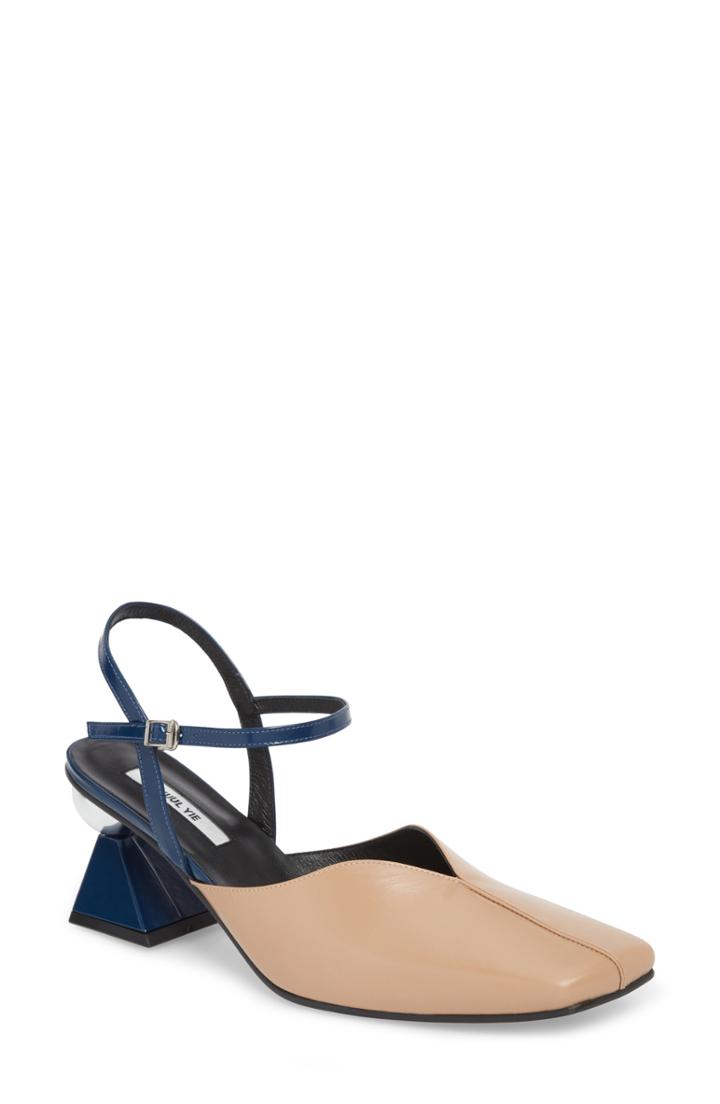 Women's Yuul Yie Statement Heel Pump .5us / 36.5eu - Beige