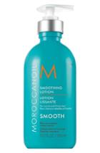 Moroccanoil Smoothing Lotion .2 Oz