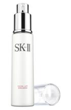 Sk-ii Facial Lift Emulsion .3 Oz