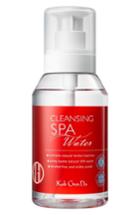 Koh Gen Do Cleansing Spa Water .7 Oz