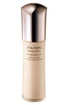 Shiseido 'benefiance Wrinkleresist24' Night Emulsion