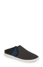 Women's Olukai Haleiwa Pai Sneaker .5 M - Grey