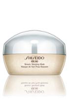 Shiseido Ibuki Beauty Sleeping Mask .7 Oz