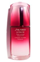 Shiseido Ultimune Power Infusing Concentrate Serum .5 Oz
