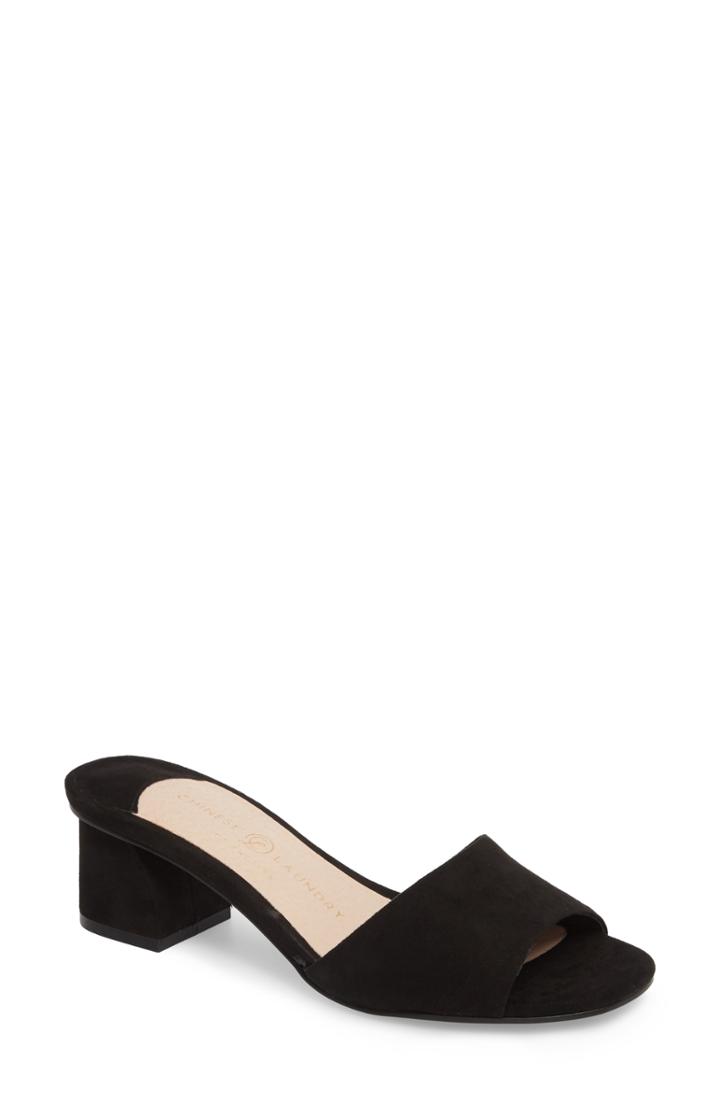 Women's Bernie Mev. Lux Gigi Wedge Sandal Us / 40eu - Black