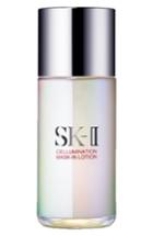 Sk-ii 'cellumination' Mask-in Lotion .3 Oz