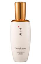 Sulwhasoo Concentrated Ginseng Emulsion