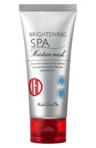 Koh Gen Do Brightening Moisture Mask