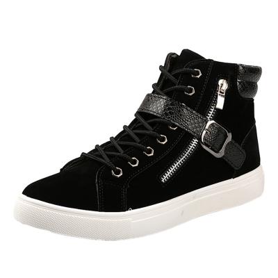 Oasap High Top Buckle Strap Round Toe Flat Heels Shoes