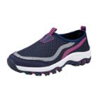 Oasap Casual Color Block Slip-on Mesh Running Water Shoes