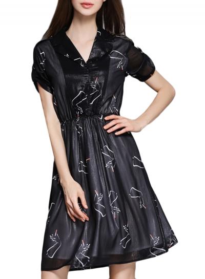 Oasap Women's Fashion Short Sleeve Party A-line Organza Dress