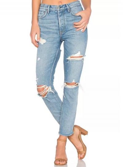 Oasap Classic Ripped Slim Denim Pant