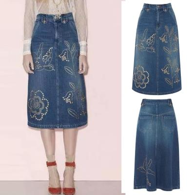 Oasap Women's Fashion Denim Midi Skirt With Button Closure