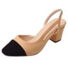 Oasap Color Block Slingback Slip-on Pumps