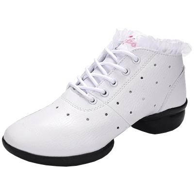 Oasap Fashion Hollow Out Ruffle Trim Soft Sole Dance Shoes
