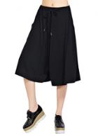 Oasap Women's Drawstring Elastic Waist Wide Leg Loose Fit Capris Pants
