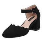 Oasap Solid Color Ankle Strap Square Toe Shoes