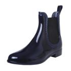 Oasap Round Toe Elastic Band Low Heels Rain Boots