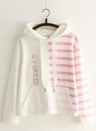 Oasap Fashion Striped Loose Fit Pullover Hoodie With Pocket