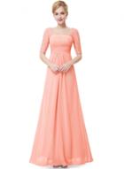 Oasap Women's Elegant Lace Panel Maxi Prom Evening Dress