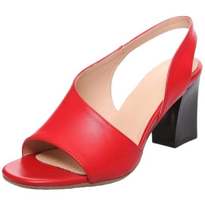 Oasap Peep Toe Chunky Heel Solid Heels
