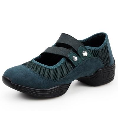 Oasap Mesh Split Sole Elastic Jazz Dance Shoes
