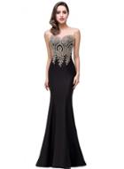 Oasap Floral Lace Paneled Mermaid Prom Dress