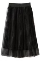 Oasap Sweet Layered Solid Black Medi Skirt