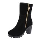 Oasap Solid Color Fold Down Round Toe Winter Mid-calf Boots
