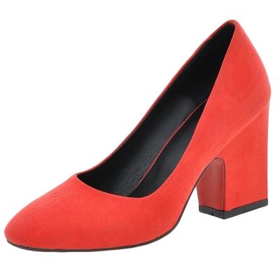 Oasap Square Toe Slip-on Chunky Heels Pumps