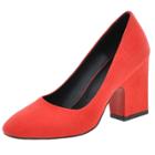 Oasap Square Toe Slip-on Chunky Heels Pumps