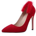 Oasap Pointed Toe Slip-on Feather Pumps