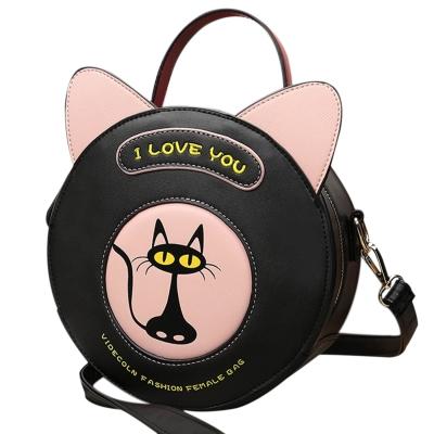 Oasap Pu Crossbody Round Cartoon Cat Shoulder Bag