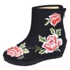 Oasap Round Toe Flat Heels Floral Embroidery Canvas Boots