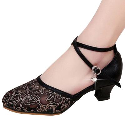 Oasap Mesh Cross Strap Low Heels Ballroom Dancing Shoes