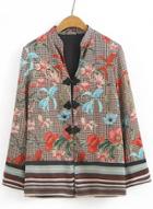 Oasap Stand Collar Long Sleeve Floral Printed Coats