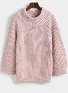 Oasap Solid Color High Neck Lantern Sleeve Pullover Sweater