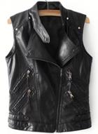 Oasap Fashion Faux Leather Motorcycle Vest Outwear